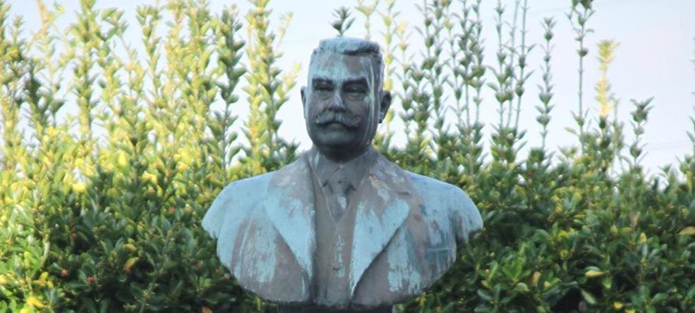 Busto do Visconde de Salreu